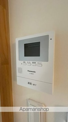 パルク稔台[1DK/21.45m2]のセキュリティ