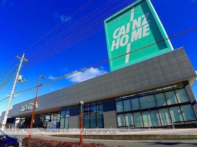 ヴィラ アヴェニールの周辺写真