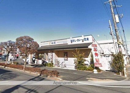 キャッスルマンション河辺[1R/18m2]の周辺6