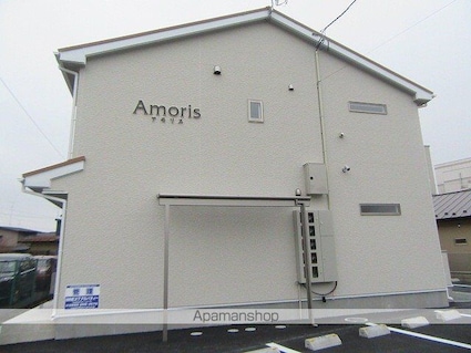ａｍｏｒｉｓ（アモリス）[1LDK/30.43m2]の外観3