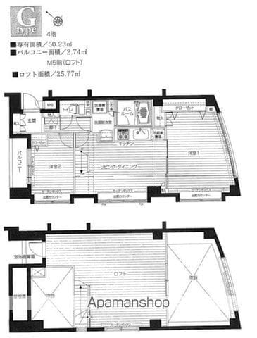 間取り：213111396773