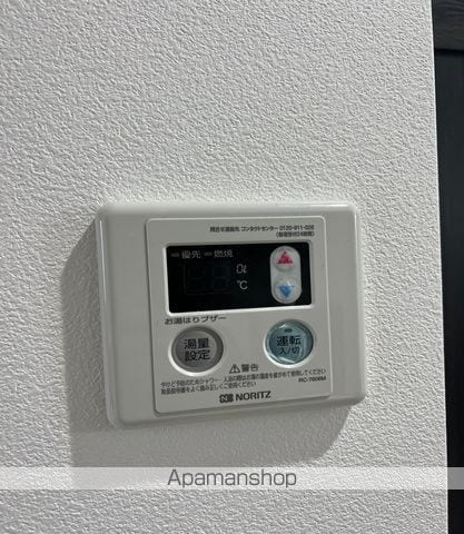 藤貴エイトの内装写真
