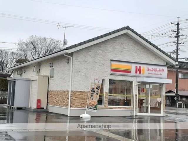 ヒカルサ境港渡町イーストの周辺写真