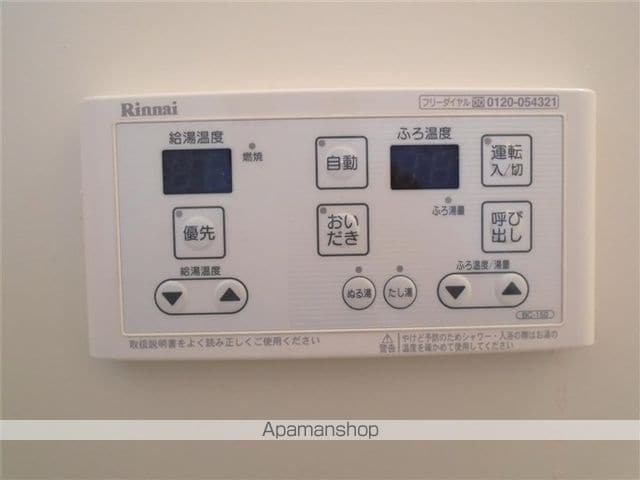 シュガーハウス Bの内装写真