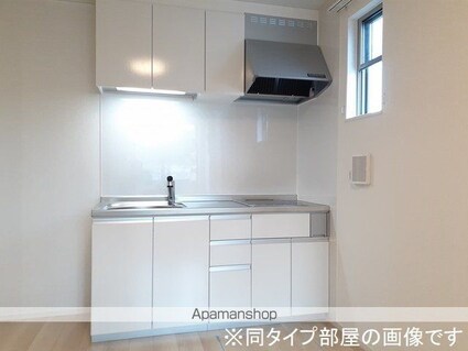 アムール・Ｋ[1LDK/42.31m2]のキッチン