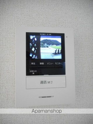 サンライズ[2DK/45.89m2]のその他設備
