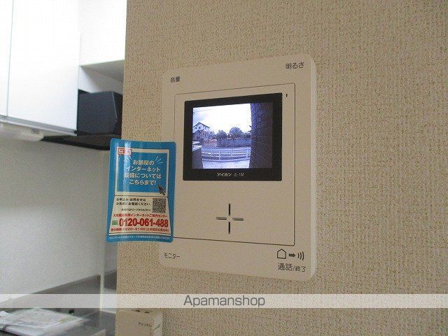 ローズ クォーツの内装写真