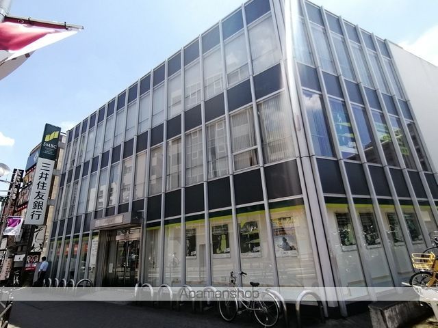 西武鉄道新宿線 花小金井駅 徒歩18分 3階建 築4年の周辺写真