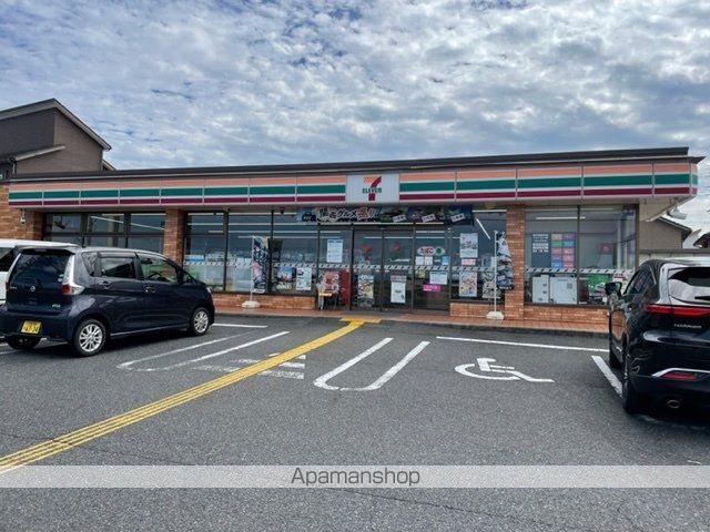 メゾンイルオーの周辺写真
