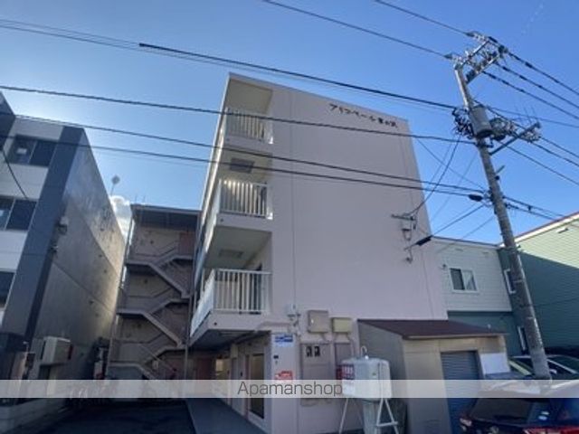 アリコベール宮の沢の外観写真