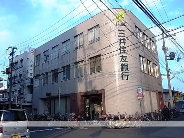 パルステージ武庫之荘の周辺写真