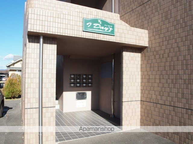 アイデイズの玄関写真