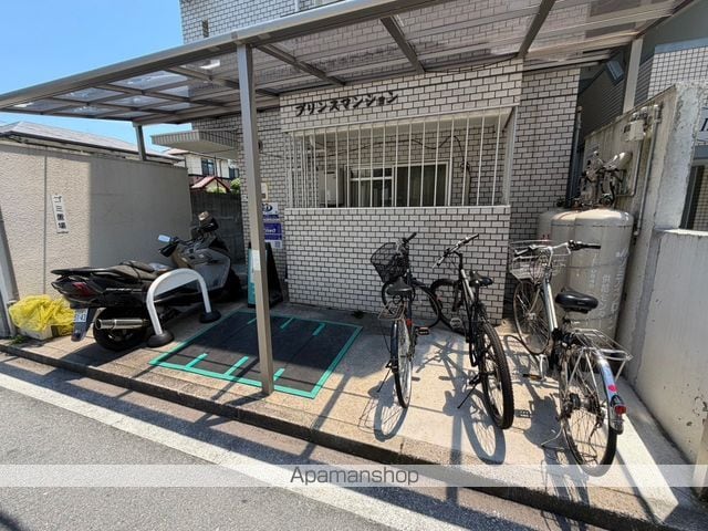 プリンスマンションのその他写真