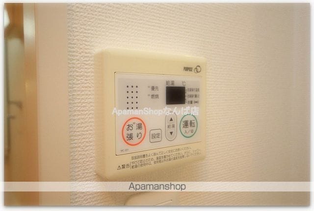 レジディア谷町の内装写真