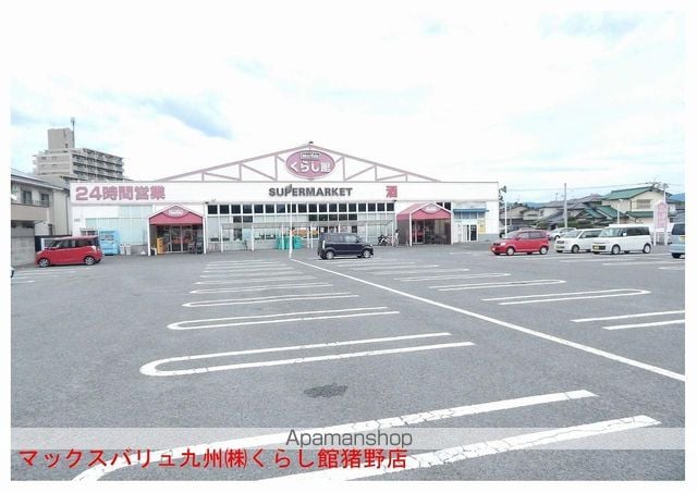 ペアーレ葛木 D棟の周辺写真