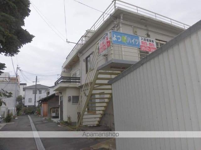 よつばハイツ[1K/24.3m2]の外観2
