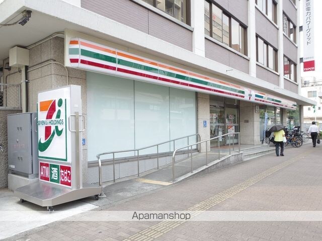 東京都武蔵野市西久保２丁目[1R/24.6m2]の周辺6