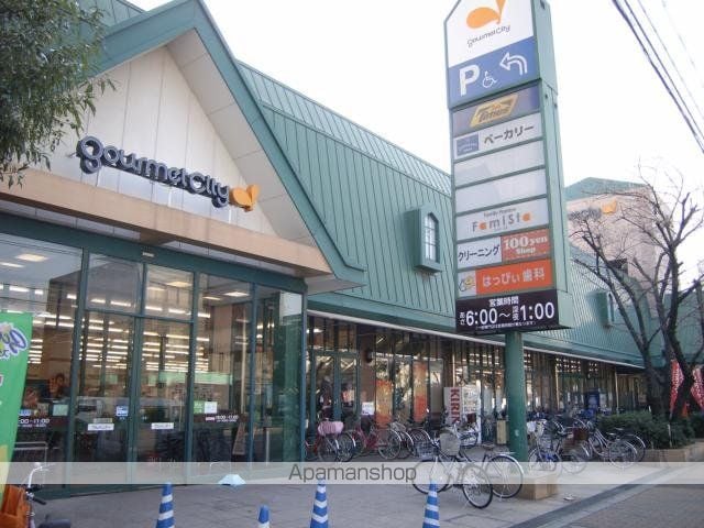 メイト城北 A棟の周辺写真