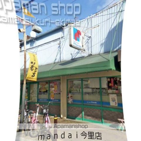 エイチ・ツーオー今里東の周辺写真