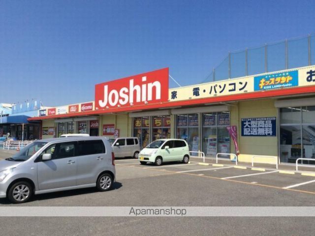 エスポワール向陵の周辺写真