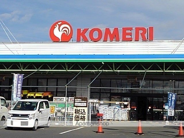 スカイハイツ22の周辺写真