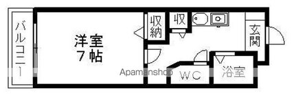グレイス吹上[1K/23.49m2]の間取図