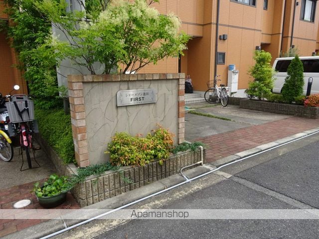 シャーメゾン池田FIRSTの玄関写真