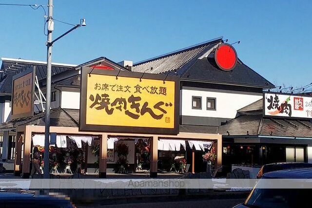 テラス シティ 八ヶ崎の周辺写真