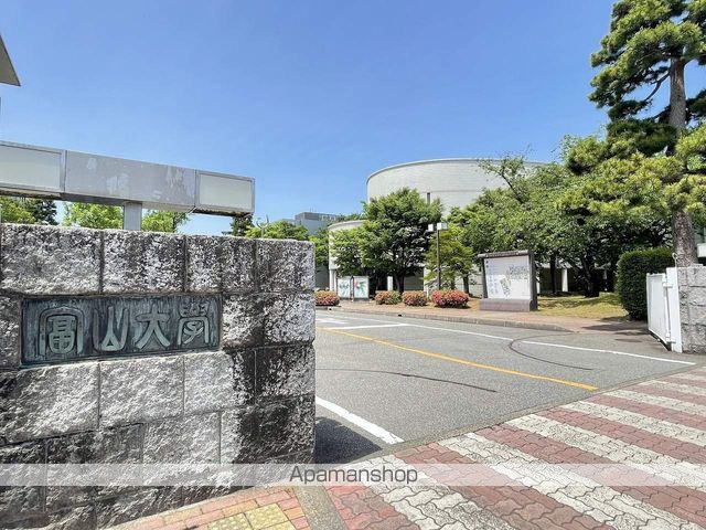 Grace SquareIの周辺写真