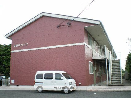 立願寺ハイツ[2DK/46.13m2]の外観2