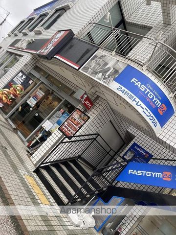 パレス百合ヶ丘の周辺写真