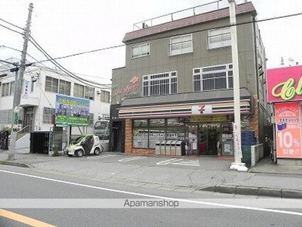 コモド　カーサ[1R/34m2]の周辺2