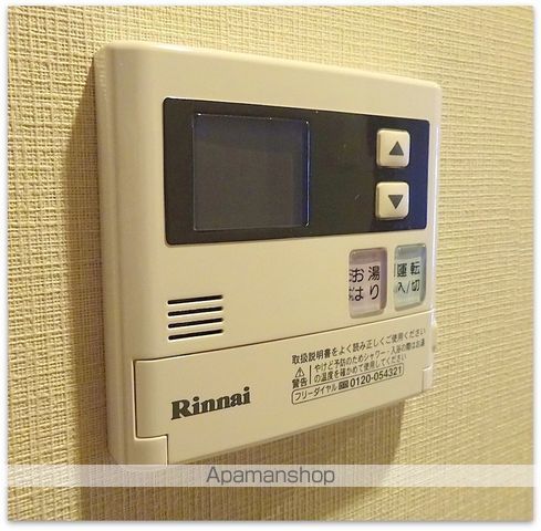 C0MF0RIA阿波座の内装写真