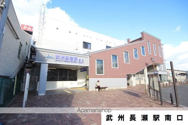 アース ビレッジ Iの周辺写真