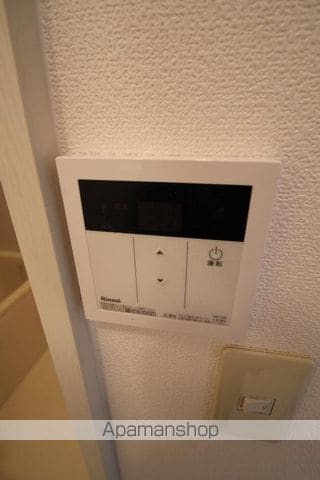 ドミール屋島の内装写真