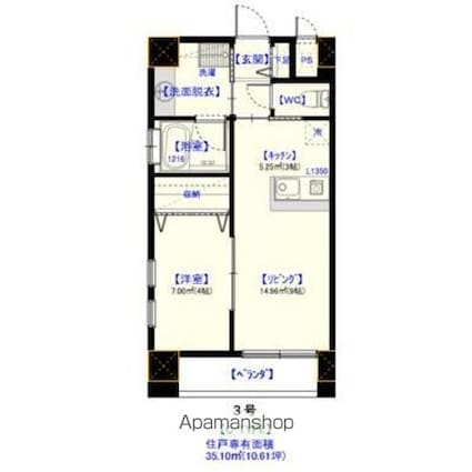 ｑｕｉｎｚｅ　ｌｉｅｕ（カーンズリュー）[1LDK/35.1m2]の間取図