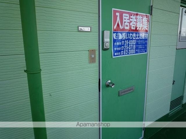Gサンハウスの内装写真