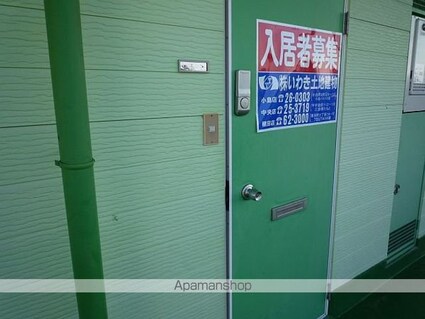 Ｇサンハウス[1K/20.28m2]のセキュリティ