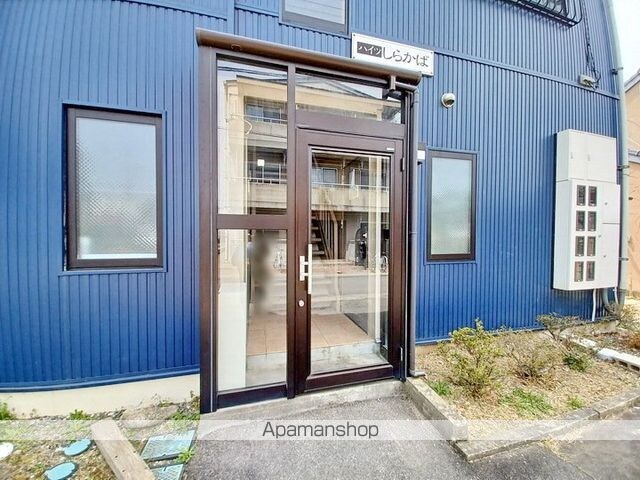 ハイツしらかば[1K/28.44m2]のエントランス