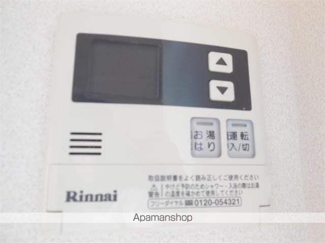 メルヴェーユKOMADORIの内装写真