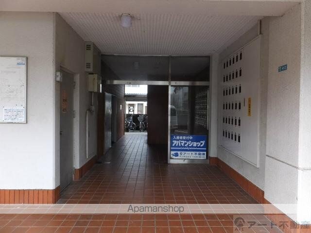 たかおマンション[3LDK/51.84m2]の共用部1
