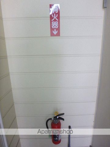 第5青雲荘のその他写真