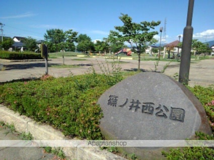 アーバン五明　Ａ[2DK/40.57m2]の周辺3