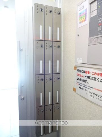 エヴァンスコート南1条のその他写真