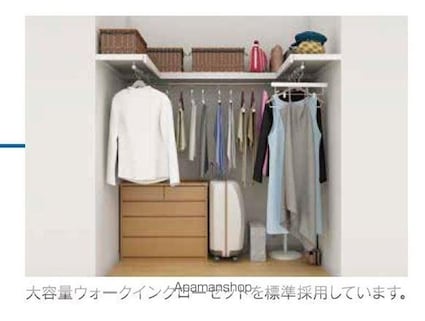 ）Ｌｉｇｈｔ　ｓｎｏｗ[2LDK/48.61m2]の内装4