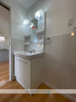 クラシア諏訪野[2DK/39.74m2]の洗面所