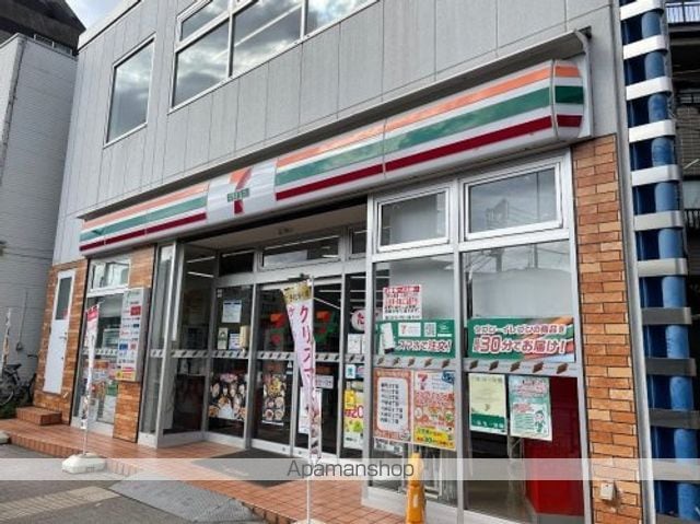 AMATERRACE千川の周辺写真