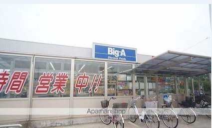 千葉県柏市大島田[1R/31.82m2]の周辺4