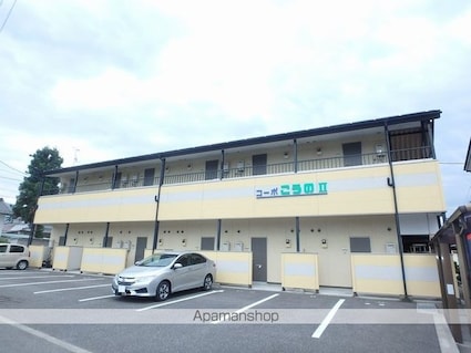 コーポこうのⅡ[1R/26.4m2]の外観2