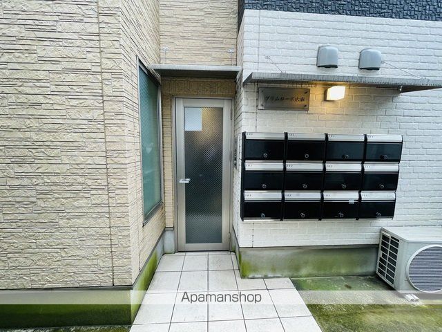 プリムローズ大森の玄関写真